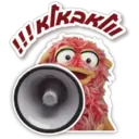 КАК !!! Kikakl