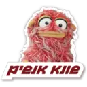 Melk Kle