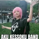 Aft
F
AKU KESSOKU BAND