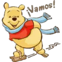 Vamos!