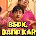 BSDK, BAND KAR