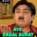 S AYE PAGAL AURAT