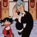 Dragon Ball (Goku) 23