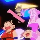 Dragon Ball (Goku) 1