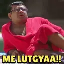 Trending Memes 2