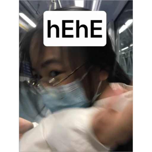 hEhE 2