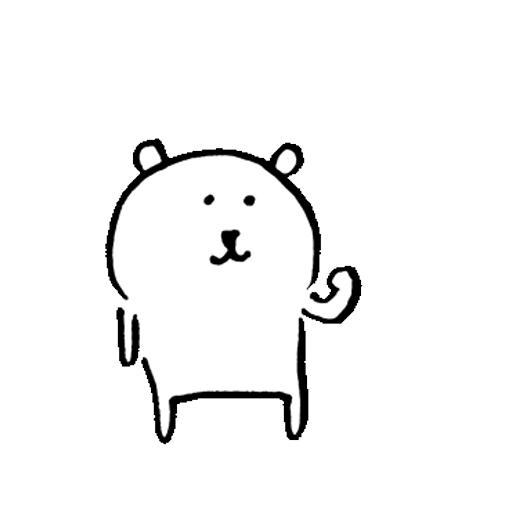 Joke Bear (Mov) 4