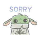 SORRY