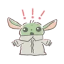 Baby Yoda Child 4