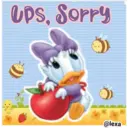 UPS, Sorry 5) @lexa