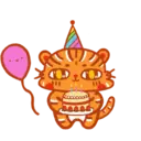 王