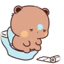 dudu 5