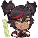 Genshin Impact Summer ‘22 Stickers 14