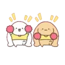 illusion rabbit VOL.20 3