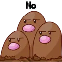 No