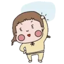 Omog is a tomboy 2