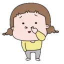 Omog is a tomboy 18