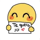 Te quiero
و الاد