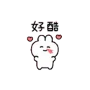 rabbit chan5(繁體字) 22
