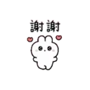rabbit chan5(繁體字) 15