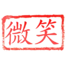日常用語印章貼2 P.4/P.4 9
