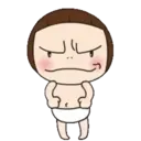 Yoha Baby!Korea 1
