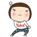Yoha Baby!Korea 8