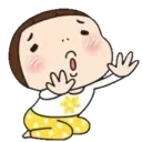 Yoha Baby!Korea 20