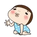 Yoha Baby!Korea 12