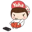 Yoha Baby!Korea 23