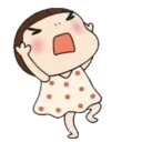 Yoha Baby!Korea 13