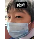 吹咩
CM