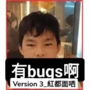 2021-2022 SY 1C Stickers 3 6