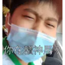 2021-2022 SY 1C Stickers 3 13
