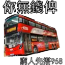 2021-2022 SY 1C Stickers 4 3