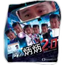 2021-2022 SY 1C Stickers 5 13