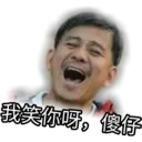 2021-2022 SY 1C Stickers 5 4