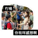 2021-2022 SY 1C Stickers 5 24