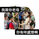 2021-2022 SY 1C Stickers 5 25