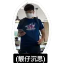 2021-2022 SY 1C Stickers 5 15