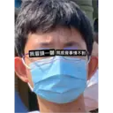 2021-2022 SY 1C Stickers 5 20