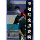 2021-2022 SY 1C Stickers 5 16