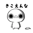 Crazy dark rabbit 5 16