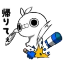 Crazy dark rabbit 5 5