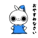 Crazy dark rabbit 5 8