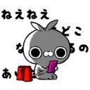 Crazy dark rabbit 5 17