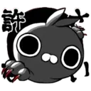 Crazy dark rabbit 5 26