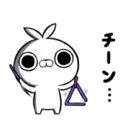 Crazy dark rabbit 5 28