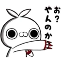 Crazy dark rabbit 5 23
