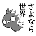Crazy dark rabbit 5 22